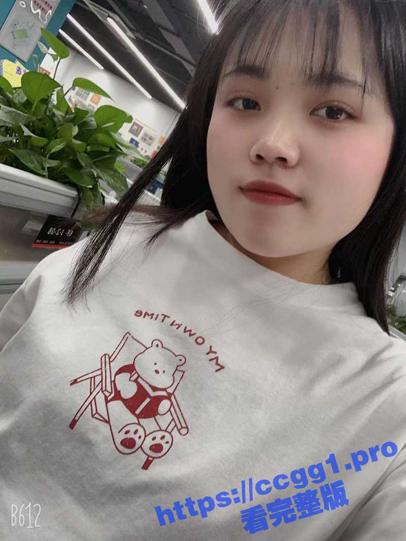 云南昆明04年小坦克 王鑫鑫 泄密 被男友调教成骚母狗随意玩弄 我看看都谁喜欢开坦克！ - 51吃瓜网-51吃瓜网