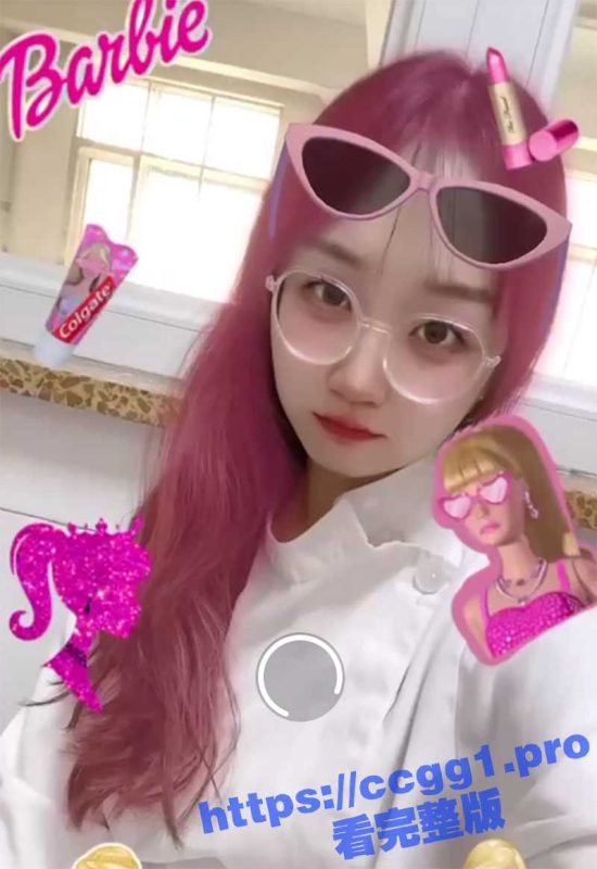 在微信群聊约的一个已婚巨乳眼镜娘小护士 身材丰腴 叫床声听的心痒难耐!-51吃瓜网