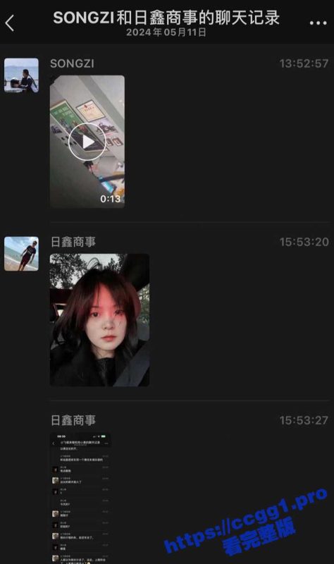 西安东郊某摩托车俱乐部 女秘书与老板偷情被车友偷拍 美女趴着被后入 表情看起来很享受！-51吃瓜网
