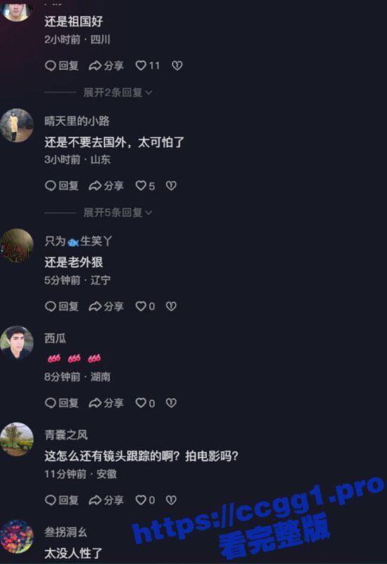 美国纽约真实强奸案！女子被勒脖性侵完整版 蒙面男子用皮带把女子勒晕后拖到一旁强奸！-51吃瓜网