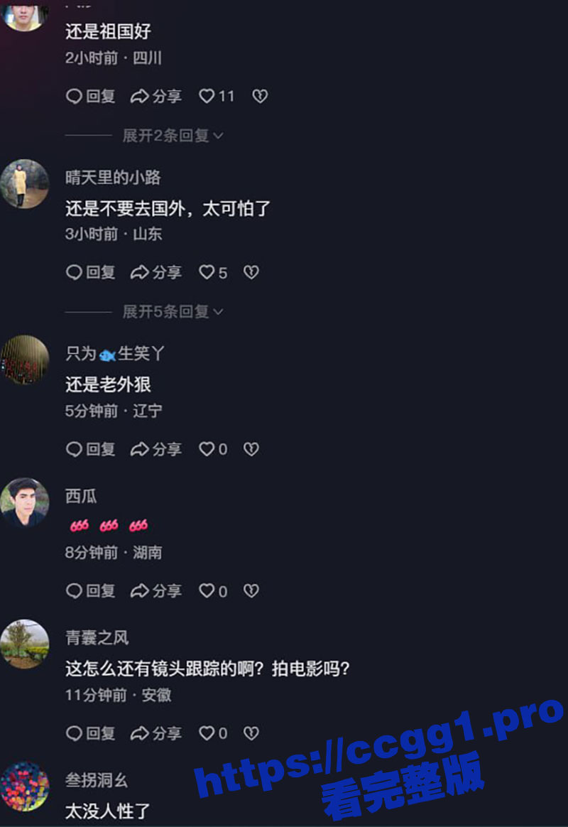 美国纽约真实强奸案！女子被勒脖性侵完整版 蒙面男子用皮带把女子勒晕后拖到一旁强奸！ - 51吃瓜网-51吃瓜网
