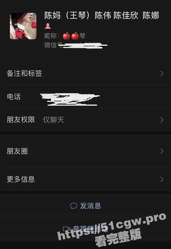 湖北恩施学院22级8班清纯班花 陈娜 背叛男友偷情他人 与男友分开后无缝衔接尽显淫荡-51吃瓜网
