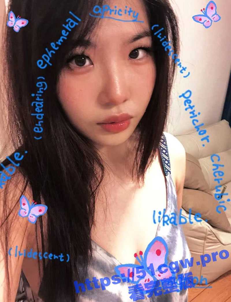 广州医科大学研究生 毕洋 人见人骑的极品骚货 一天不被操就痒的慌 学习压力大只有操逼才能缓解 - 51吃瓜网-51吃瓜网