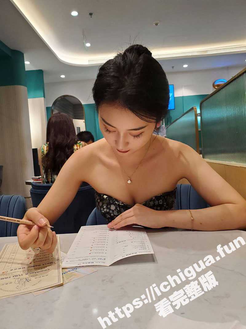 上海名门极品车模 魏思琪 不雅视频流出！表面性感车模 背地竟然是富二代包养的母狗 看来好逼都让有钱人操了 - 51吃瓜网-51吃瓜网