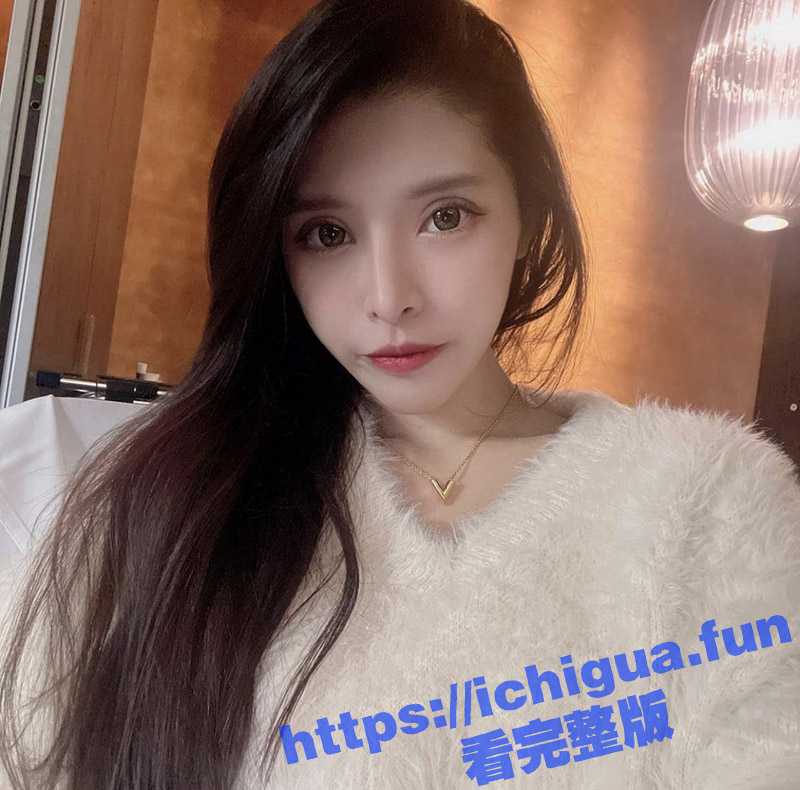 台版网红波多野结衣 超高颜值大奶长腿的极品女神 和金主爸爸的私密视频遭流出 这身材和颜值真是绝了-51吃瓜网