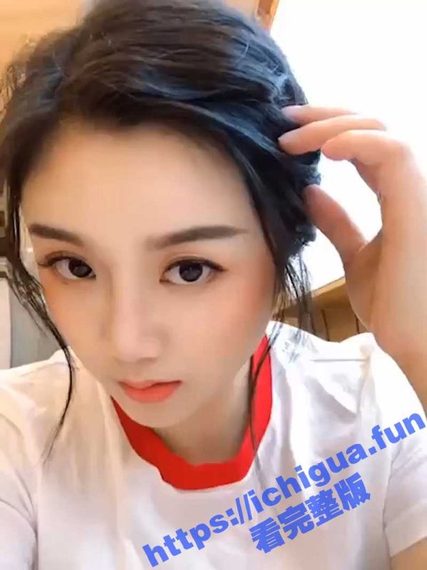 成都某公司行政 丁梨君 下海兼职做外围 招嫖视频和大尺度自慰视频遭曝光 被公司开除现在可以安心的卖批了-51吃瓜网