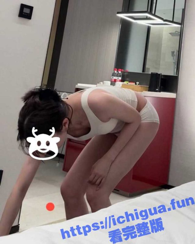 极品身材的大学生女友 在出租屋里尝试各种姿势 长腿翘臀无限诱惑 爆操嫩穴抱着翘臀无套内射-51吃瓜网