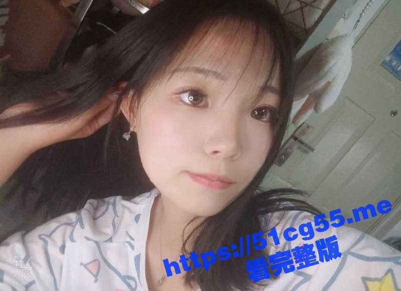 浙江宁波大学 可爱学生妹 张雨汐与男友性爱视频泄露流出 对着粗大肉棒又舔又亲 爱不释手啊！ - 51吃瓜网-51吃瓜网