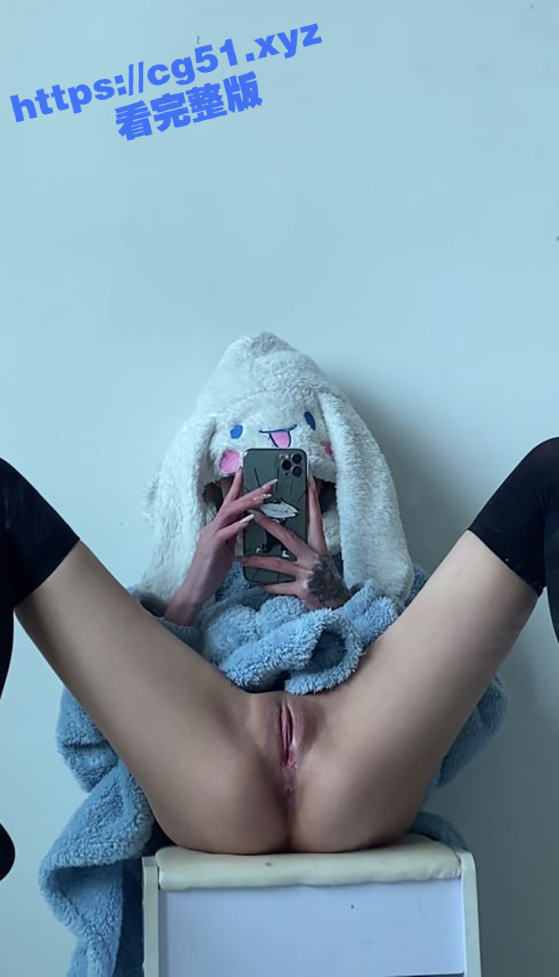 瓜友比心上点的小姐姐 没想到是个长腿极品还卖片 钞能力直接拿下 原版画质 至尊享受 - 51吃瓜网-51吃瓜网