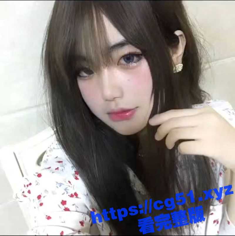 抖音网红 在下小羊 私拍抖音风裸舞福利 大尺度自拍泄密流出 可甜可盐少女风御姐风随意切换！ - 51吃瓜网-51吃瓜网