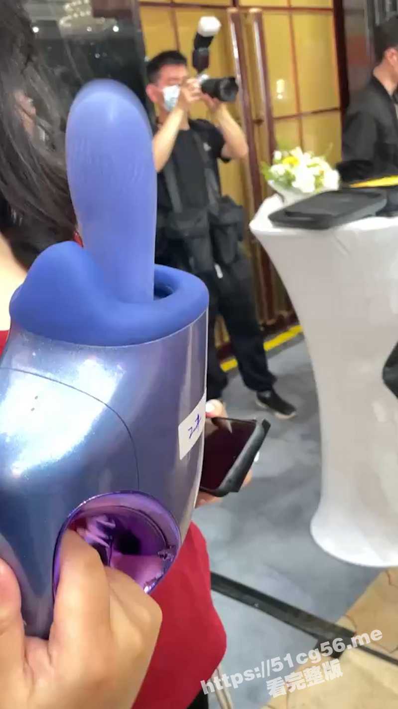 女神们的儿童节礼物 怪不得都不找对象 这道具做的这么高级 不得一直高潮啊？ - 51吃瓜网-51吃瓜网