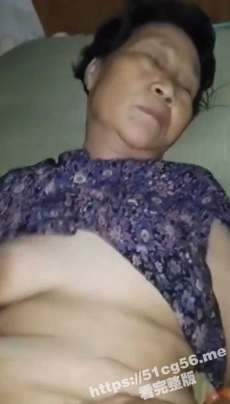 真实家庭乱伦之孙奶乱伦！孙子和奶奶的家庭乱伦 太他娘的炸裂了-51吃瓜网