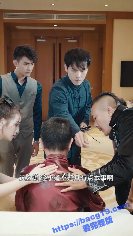 每日短剧《仙医金婿》神医小道士下山寻爱 却遭未婚妻冷眼相待 看他如何凭借神医绝技征服傲娇未婚妻-51吃瓜网