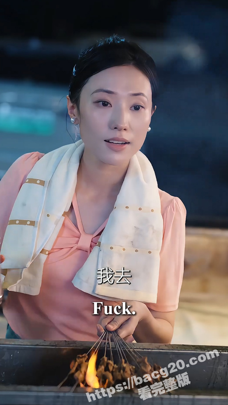 每日短剧《狂枭》失忆傻子竟是大夏武尊？幸得小女友照顾 阴差阳错恢复记忆 武尊回归 天下共震！ - 51吃瓜网-51吃瓜网