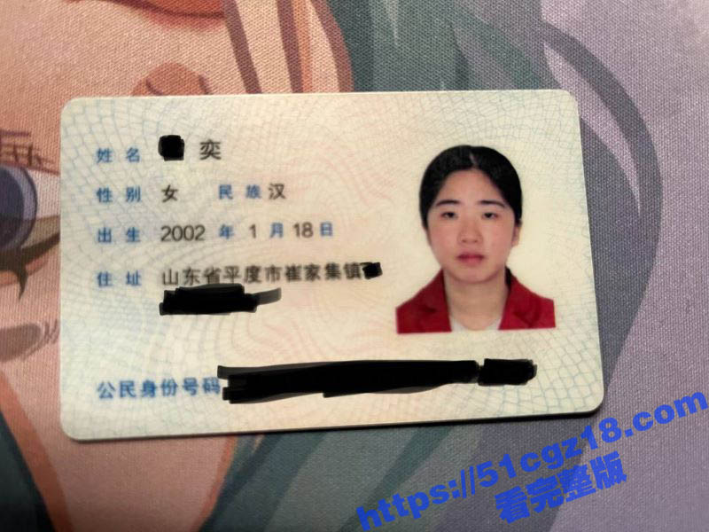 山东青岛02年学妹 陈奕 不雅视频泄露 m属性小母狗喜欢吞精虐穴 两个跳蛋一起进攻骚穴 强烈刺激淫水四溢！-51吃瓜网