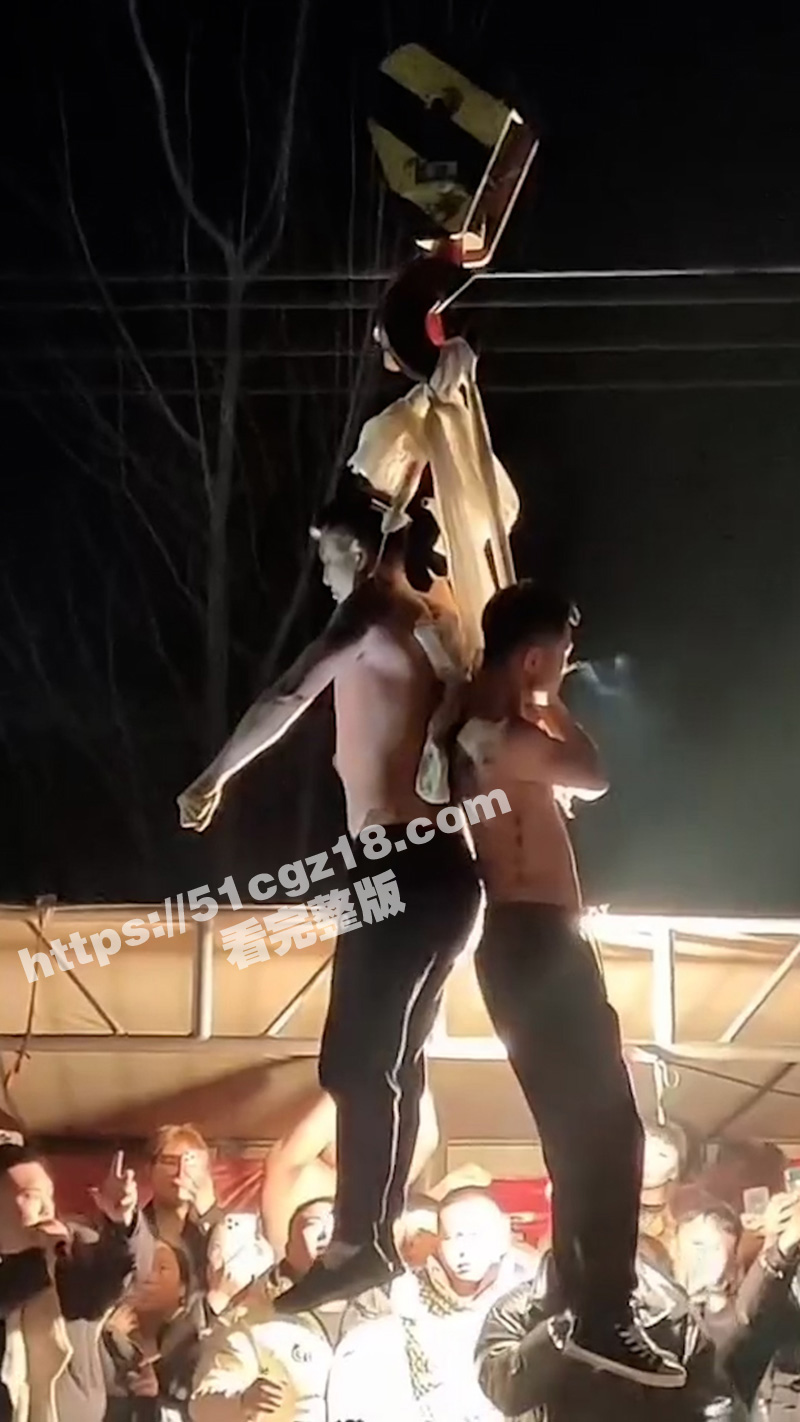 辽宁营口大石桥对棚现场 各种穿刺自残表演秀 隔着屏幕看着都疼 血腥慎入！ - 51吃瓜网-51吃瓜网