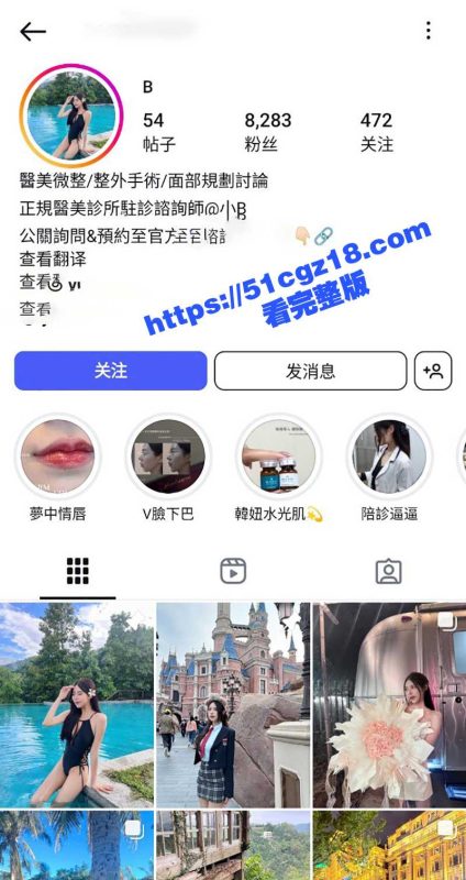 IG网红医美整容师 语馨 露脸性爱视频 气质美女露脸吹箫  舌技超绝狂吸肉棒！-51吃瓜网