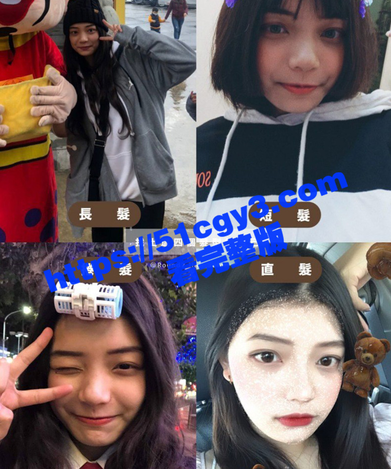 极品巨乳女大学生 被大屌前男友曝光性爱视频 模特身材美少女被爆操至高潮！ - 51吃瓜网-51吃瓜网