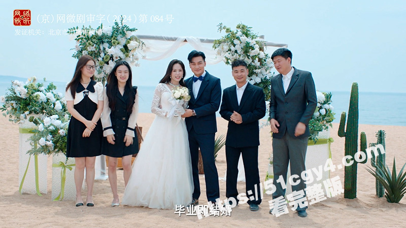 每日短剧《午后玫瑰》59岁李若彤短剧收视率力压同时段电视剧  继出演小龙女后再度荧屏高光！-51吃瓜网