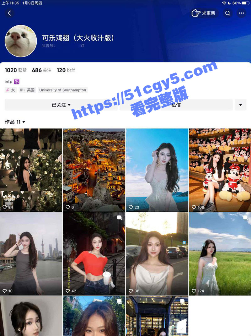 英国南安普顿大学留学生 邓梦婷 恋爱期间出轨成瘾 骚穴都被操黑了 出轨全过程被绿帽男曝光! - 51吃瓜网-51吃瓜网