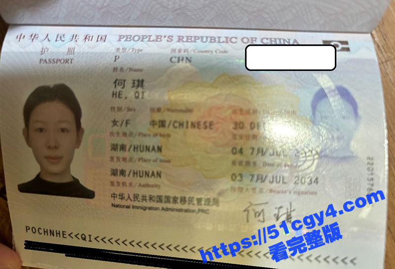 快手网红 何琪 出轨视频被曝 背着男友出国旅游 开启淫乱榨精之旅 夜夜挨操骚浪至极！-51吃瓜网