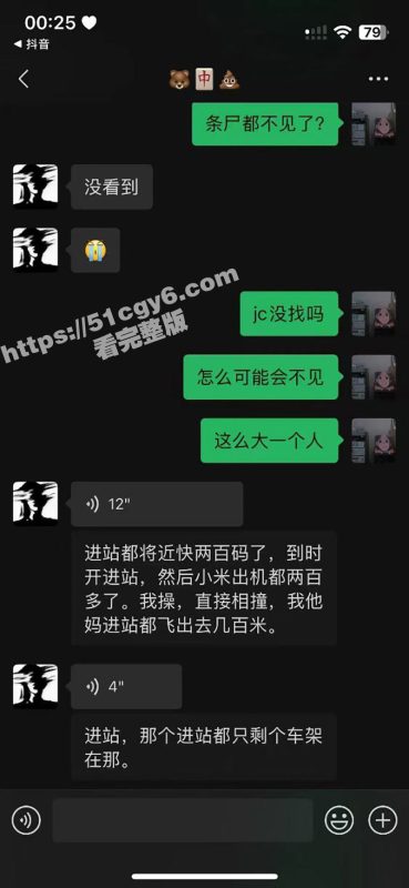 我只知道年少轻狂！小米Su7车主市区飙到180迈 躲闪不及将骑车的撞飞！-51吃瓜网