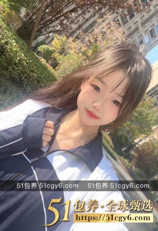 51包养 高端外围 | WHN032419  处女青 冲洗改运神器 100%处女包落红 质量保真 假一赔十-51吃瓜网