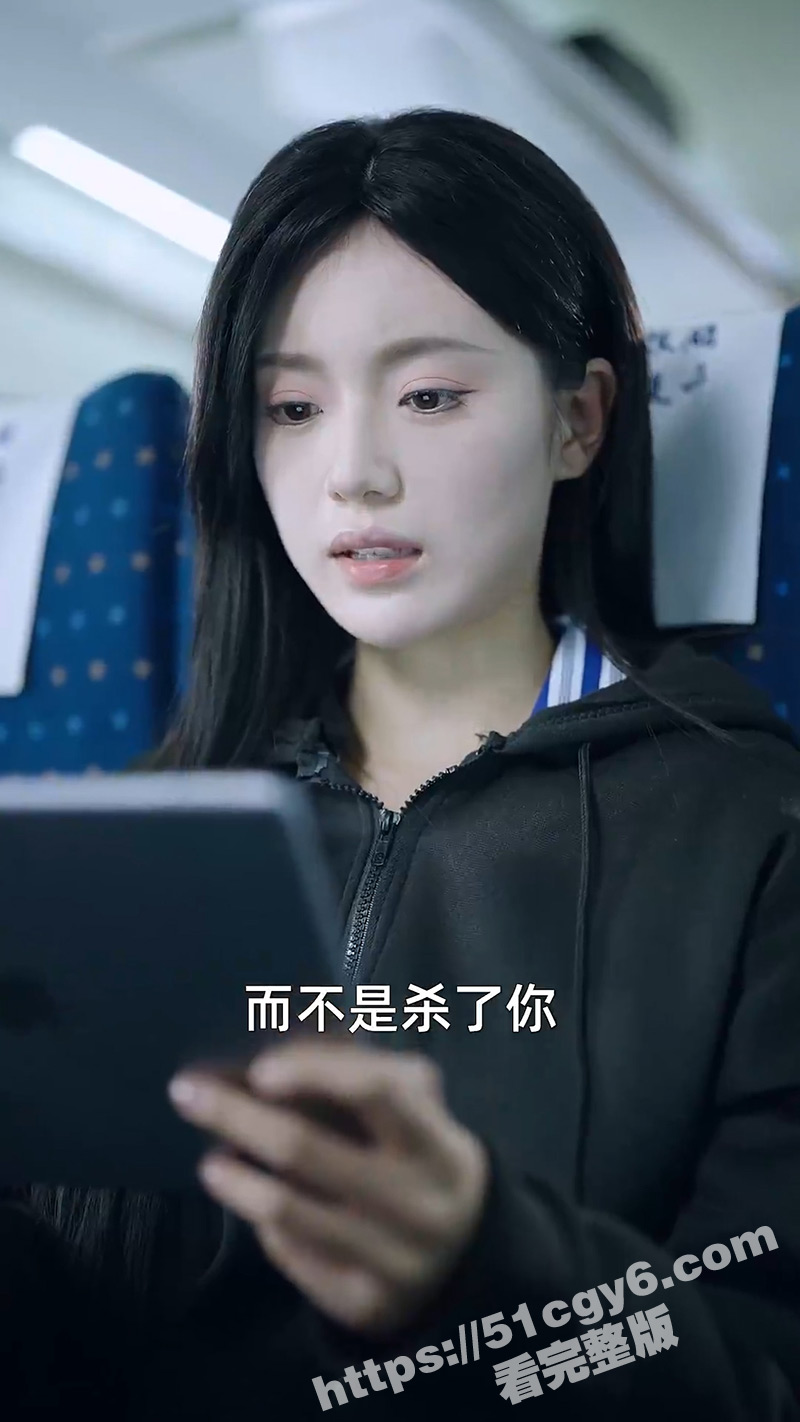 每日短剧《求求你别惹我》当躁郁症碰到熊孩子 用魔法打败魔法！ - 51吃瓜网-51吃瓜网