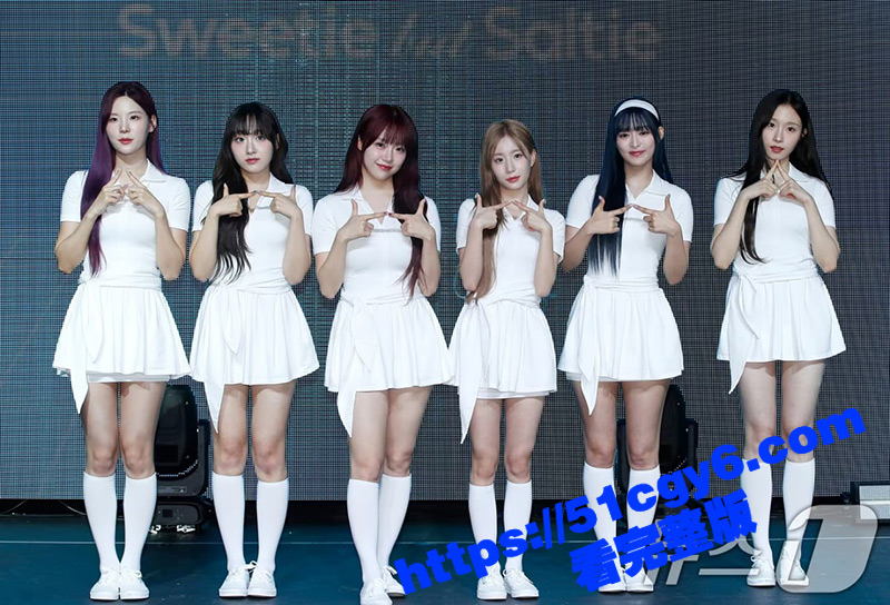 韩国人气女团Cignature成员 金智源 参加活动跳舞奶头露出清晰可见 这波粉丝福利也太大了！-51吃瓜网