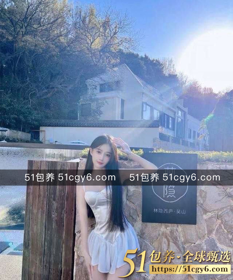 51包养 高端外围 | WJS031909 南京兼职嫩妹 D杯童颜巨乳 质量保真 假一赔十 - 51吃瓜网-51吃瓜网