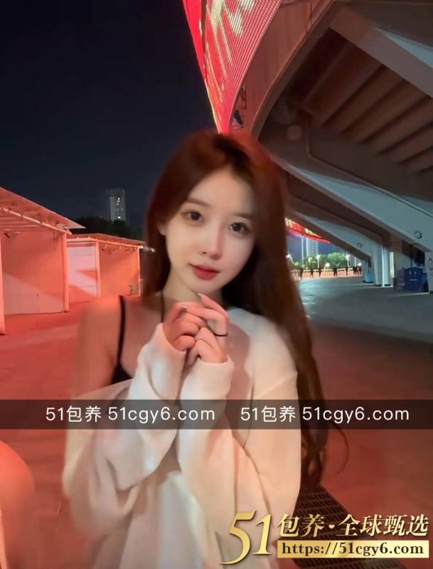 51包养 高端外围 | WHN031908 长沙极品新人 清纯高颜值尤物 质量保真 假一赔十-51吃瓜网