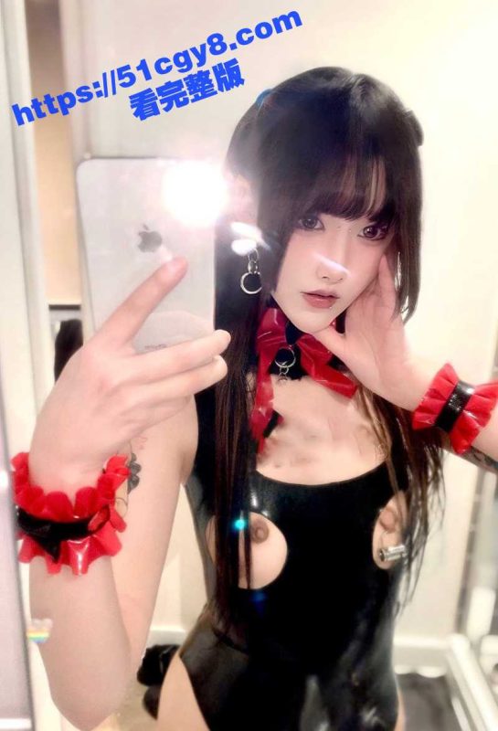 推特福利姬 不得惹 重口自慰视频合集 淫纹穿孔各种器具 超绝玩法前所未见！-51吃瓜网