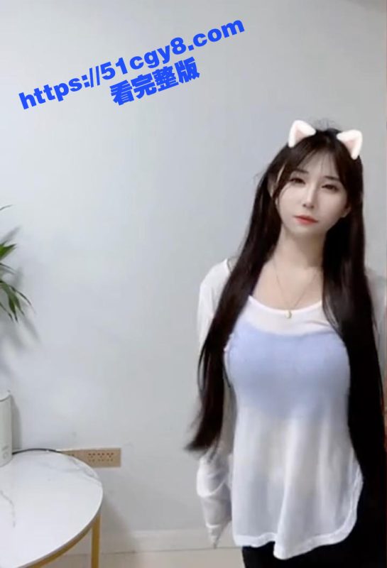 快手巨乳萝莉 小熊睡不醒 1对1裸聊视频流出 全裸揉奶卖萌张开双腿拍逼自慰 榜一大哥那猥琐表情都恨不得舔屏了！-51吃瓜网