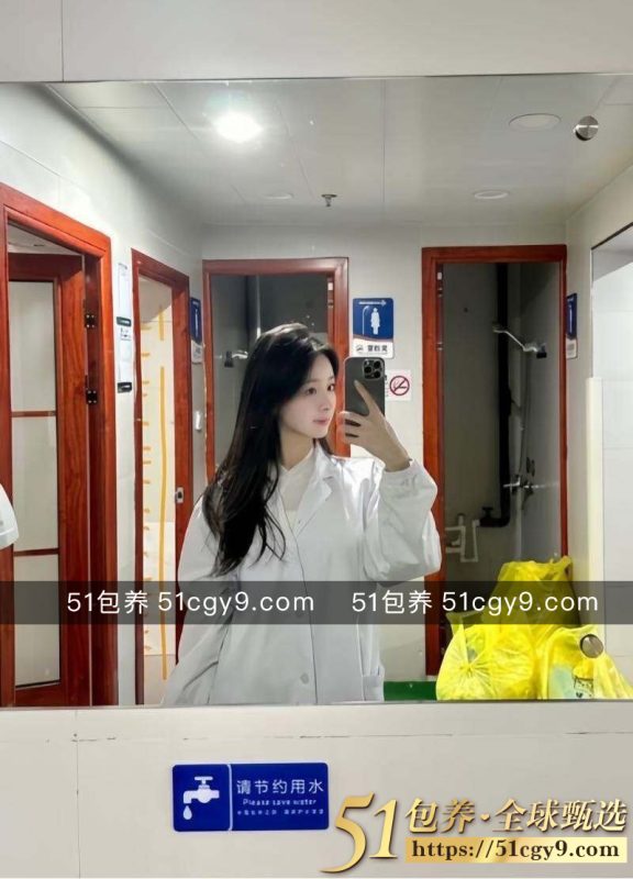 51包养 高端外围 | WSH033006  上海小仙女 淡淡少女香 质量保真 假一赔十-51吃瓜网