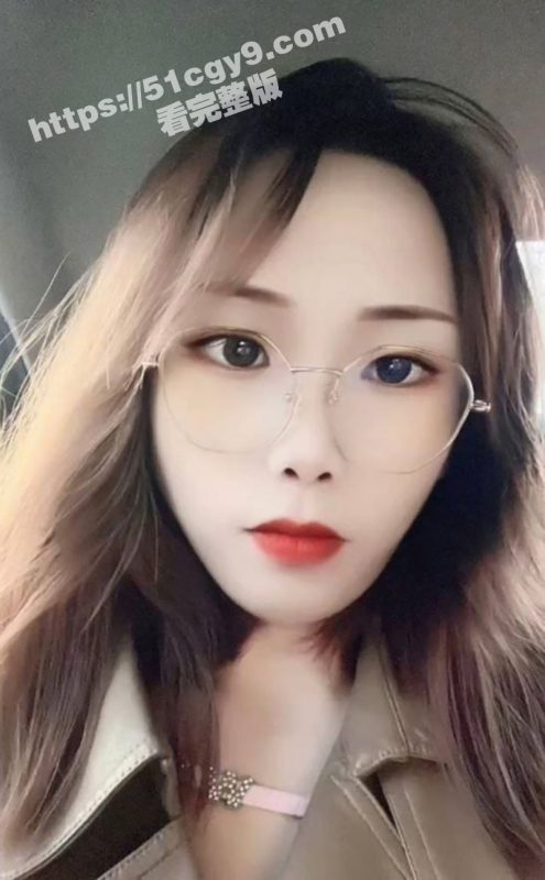 广东极品美少妇出轨 被小伙调教口爆吞精 激情视频还发给绿帽老公看！-51吃瓜网