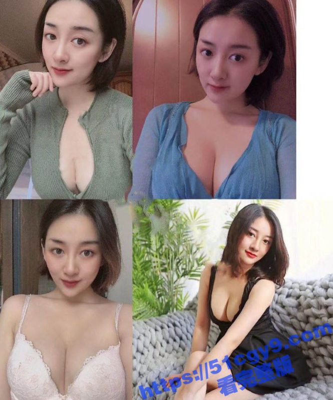 知名电台美女主持人下海自慰视频流出 极品御姐全裸露出 手指抠逼玩的淫水拉丝！-51吃瓜网