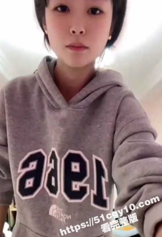 清纯大一学妹网调视频流出 可爱母狗竟叼着袜子淫骚自慰 中指抠穴手搓美乳 羞耻感爆棚！-51吃瓜网
