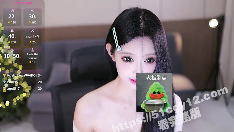 声优女神 yaya86 直播大秀性感美腿丝袜 小穴被跳蛋狂震道具抽插 完美露点无限诱惑! - 51吃瓜网-51吃瓜网