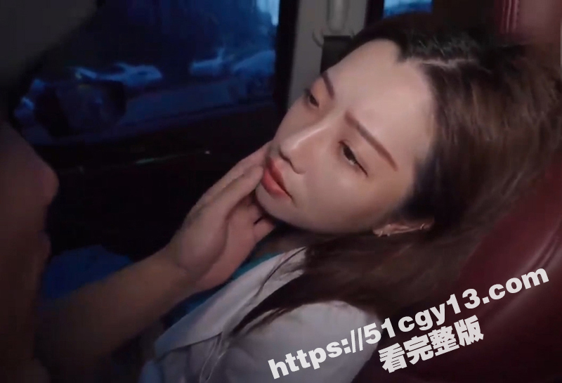 性感宠物医生 琪琪 高颜值巨乳尤物 下班被光头痴汉曾强 用最兽的姿势无套狂干!-51吃瓜网