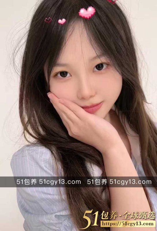 51包养 高端外围 | WCS041107  长沙清纯处女学妹 落红时带给你不一样的感觉  质量保真 假一赔十-51吃瓜网