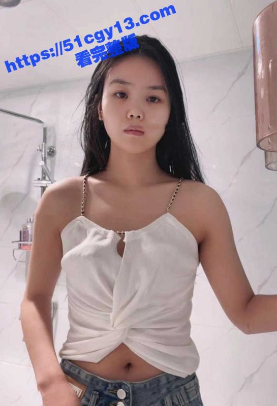 贵州清纯少女 华佳卉 为借两千竟拍自慰淫片 因逾期被债主曝光多段露脸掰逼裸贷视频！-51吃瓜网