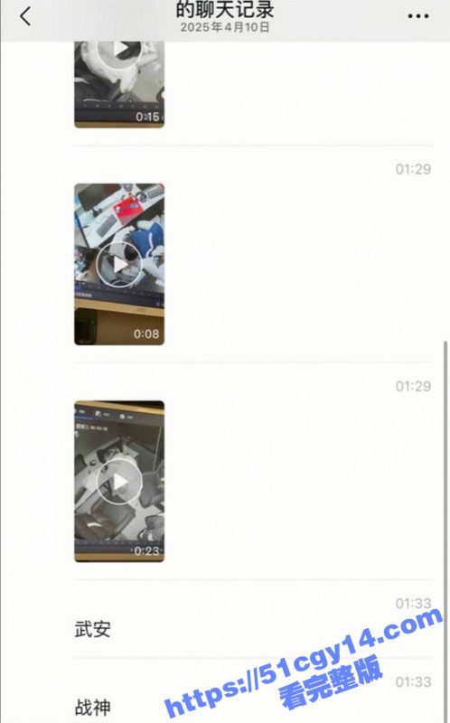 河北武安饥渴小情侣 包厢脱了裤子就开始疯狂造人运动 完整版监控画面流出！-51吃瓜网