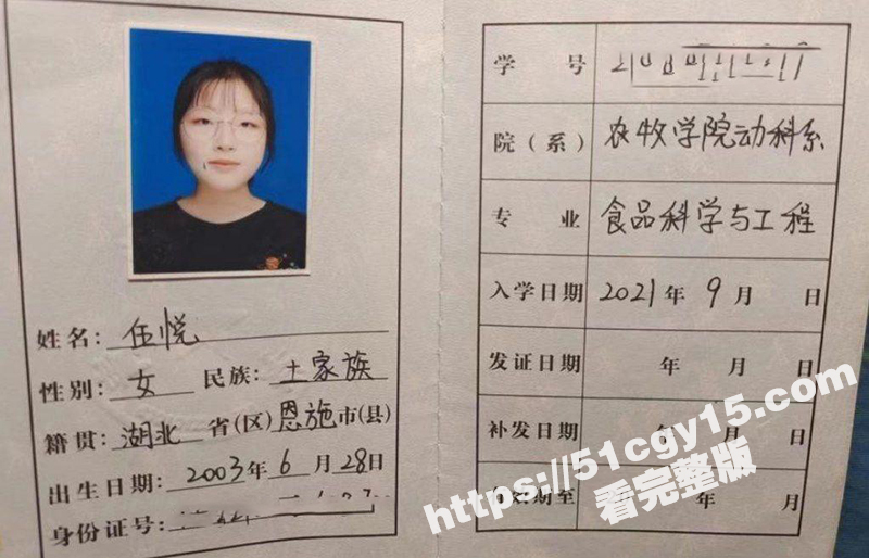 青海大学  伍悦 约炮男老师性爱视频曝光 第二弹 反差眼镜婊 露脸深情舔屌 学生妹口技超绝！-51吃瓜网