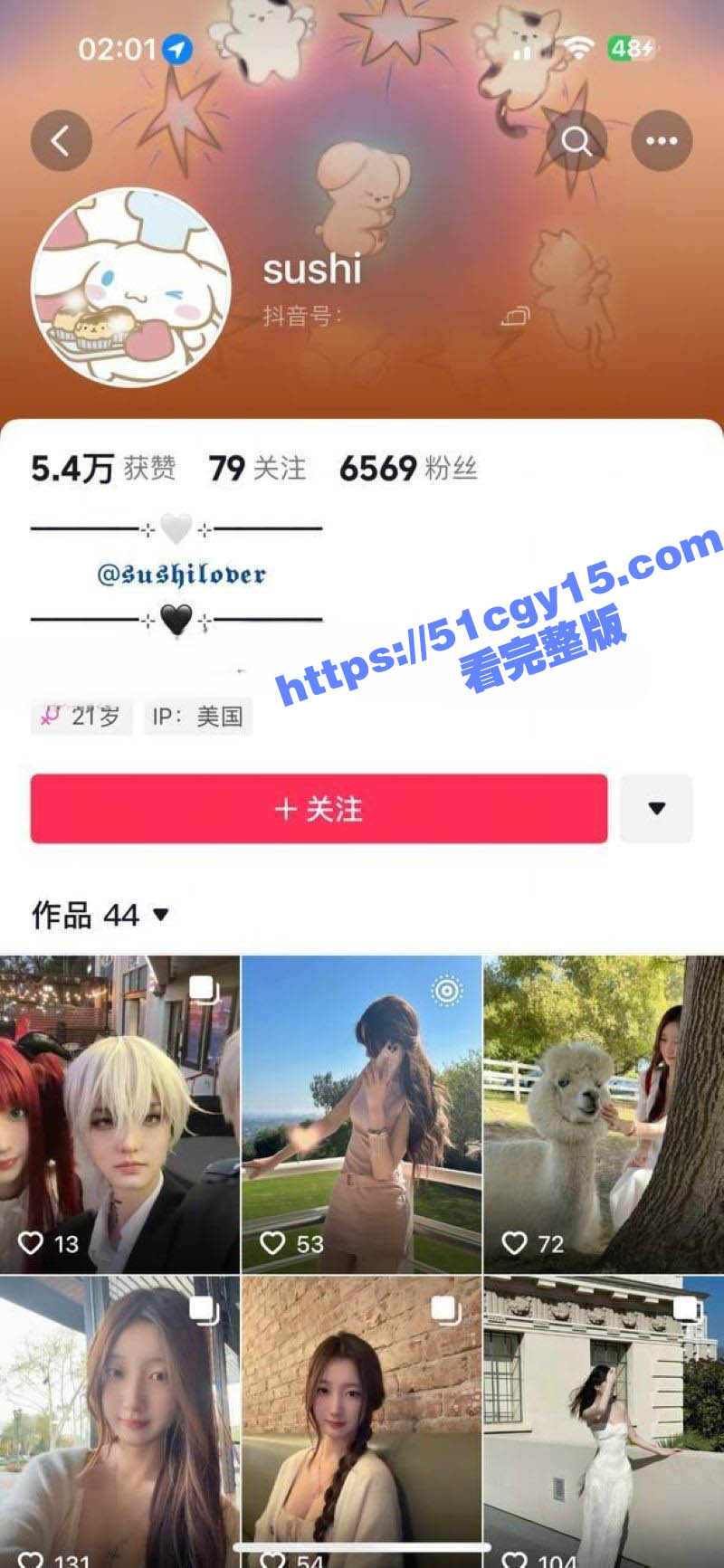 洛杉矶女留子张姝玘大瓜!出国后放飞自我撕掉伪装 各种骚照视频在网上疯传 尺度大到辣眼睛! - 51吃瓜网-51吃瓜网