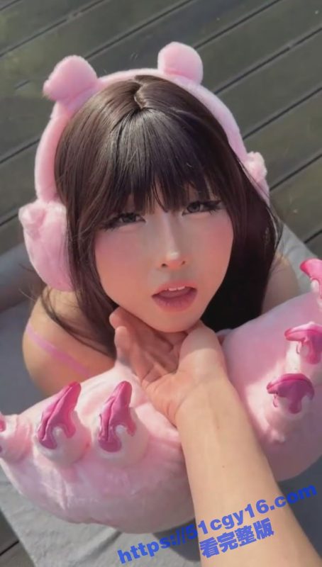 暴力熊玩偶 噗噗 化作性感魅魔 任由猛男撕开玩偶装 猛操到浪叫不止！软萌外表下满满的肉欲狂欢！-51吃瓜网