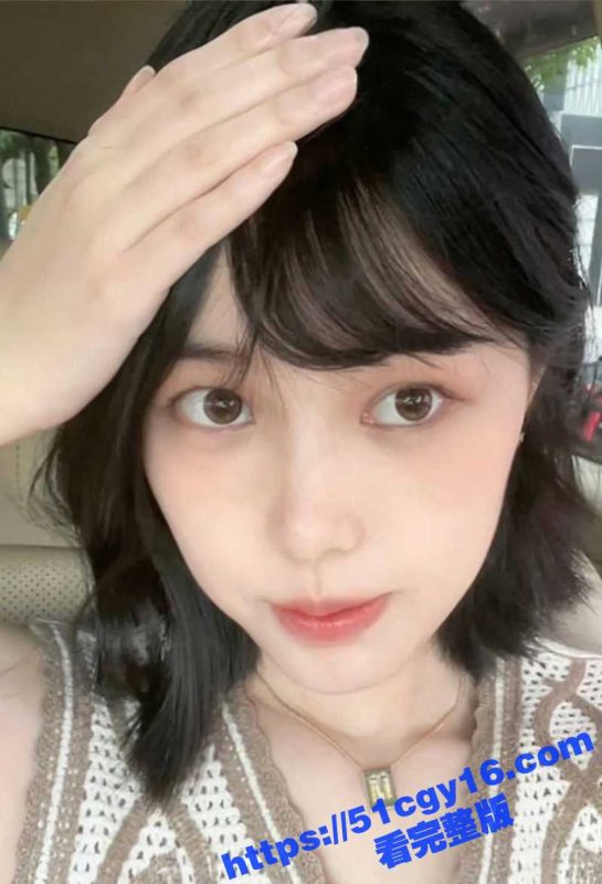 南京高校清纯校花 露脸自慰玩炮机 无套骑乘露骚穴 不雅视频全校疯传！-51吃瓜网
