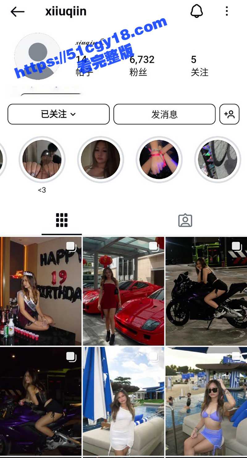 新加坡混血美女网红翻车 被前男友泄露不雅视频 露脸口交骑乘做爱视频全网疯传！ - 51吃瓜网-51吃瓜网