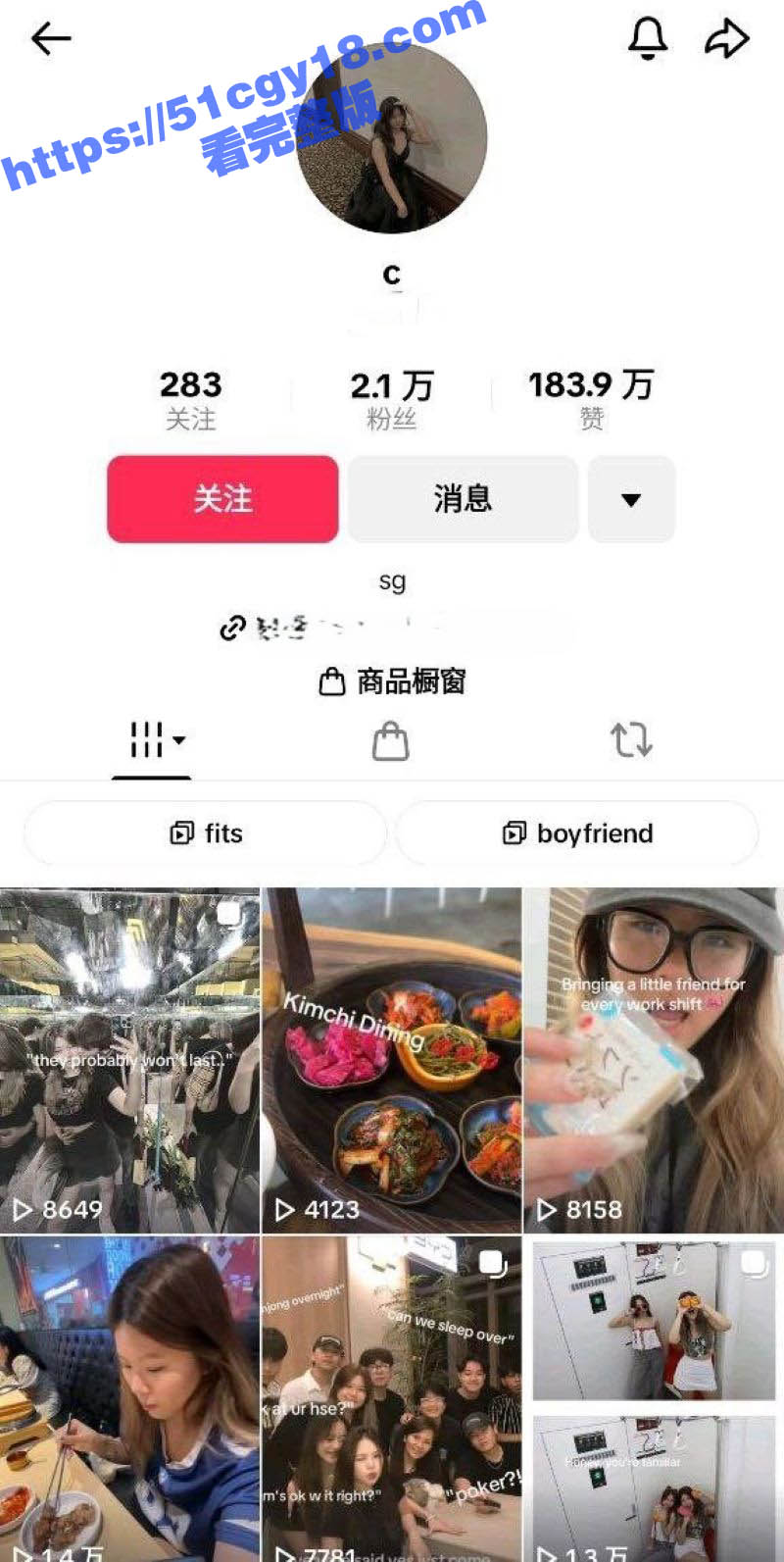 新加坡极品网美 露脸做爱视频曝光 从娇羞呻吟到无套爆操 销魂表情让人沉迷 高潮瞬间释放极致快感！ - 51吃瓜网-51吃瓜网