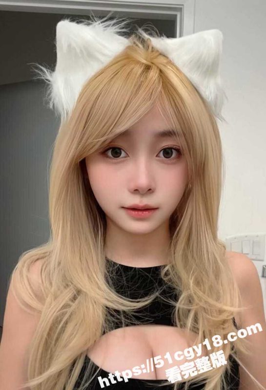 嫩模福利姬 黑猫露娜酱 付费福利流出 清纯萝莉化身母狗 自慰足交舔屌 尺度逆天！-51吃瓜网