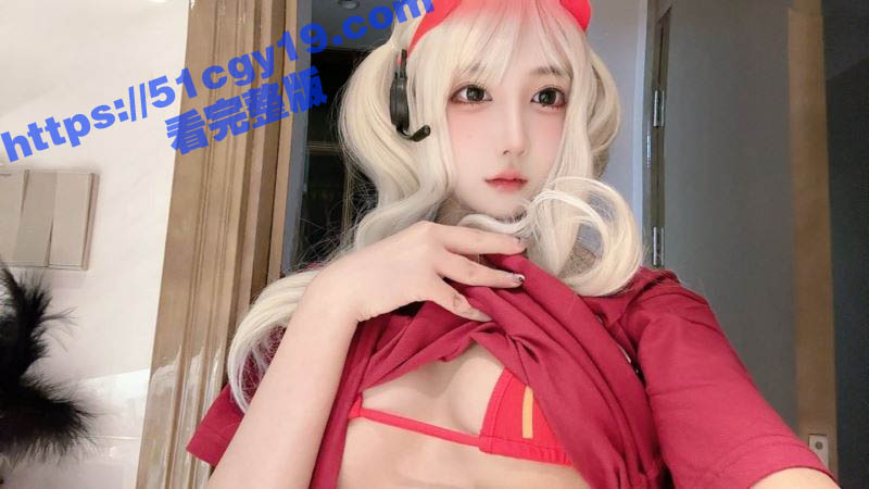 微博萌妹 几时宁 大尺度写真视频流出 白嫩巨乳呼之欲出 珍珠丁字裤摩擦极品肥穴！ - 51吃瓜网-51吃瓜网